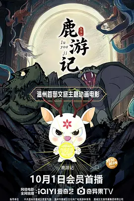 幸福宝8008隐藏读书章节